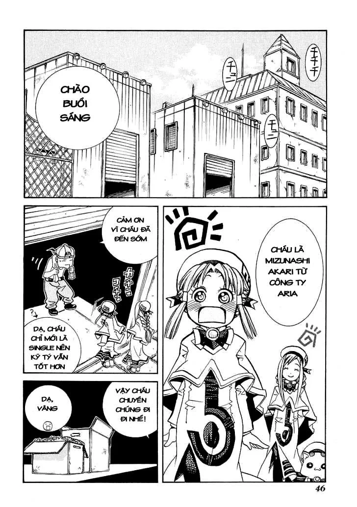 Aria Chapter 27 - 11