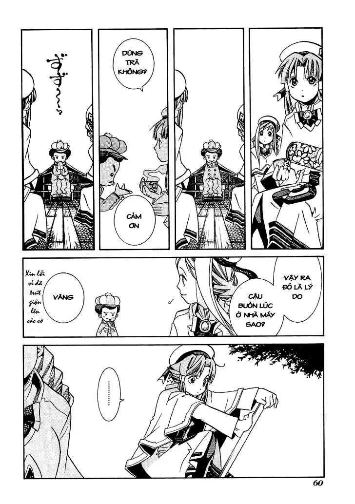 Aria Chapter 27 - 25