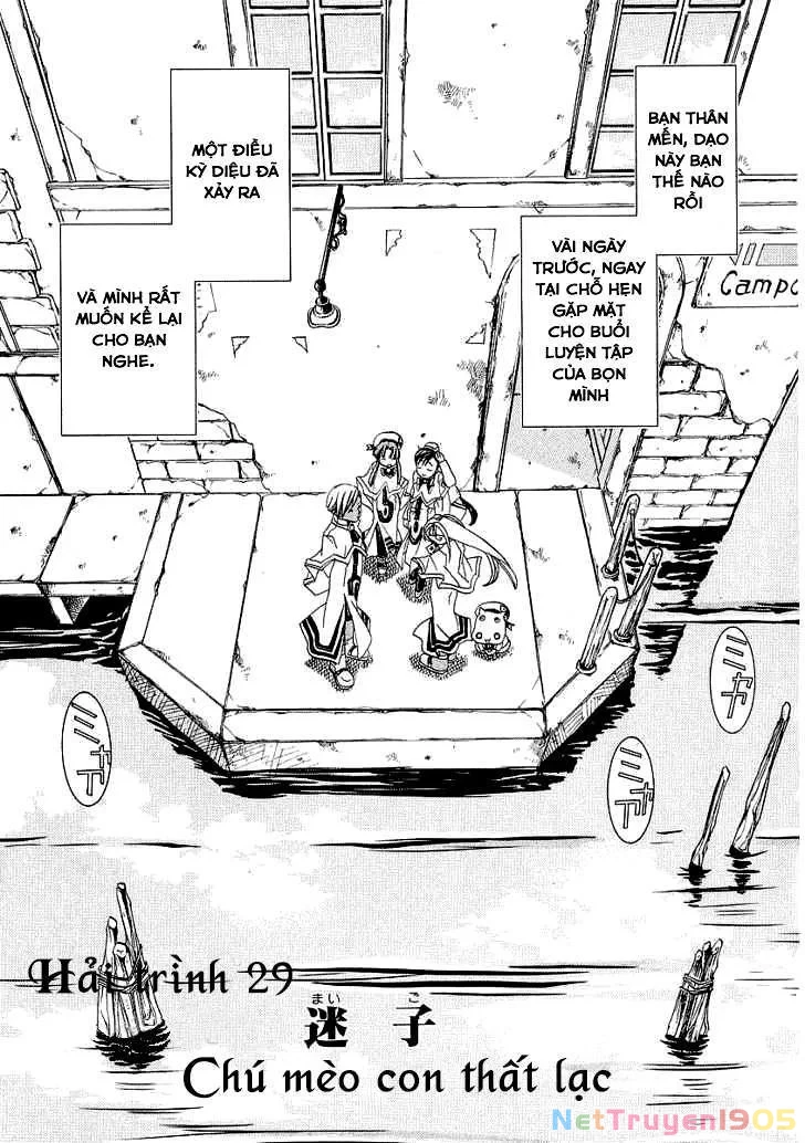 Aria Chapter 29 - 3