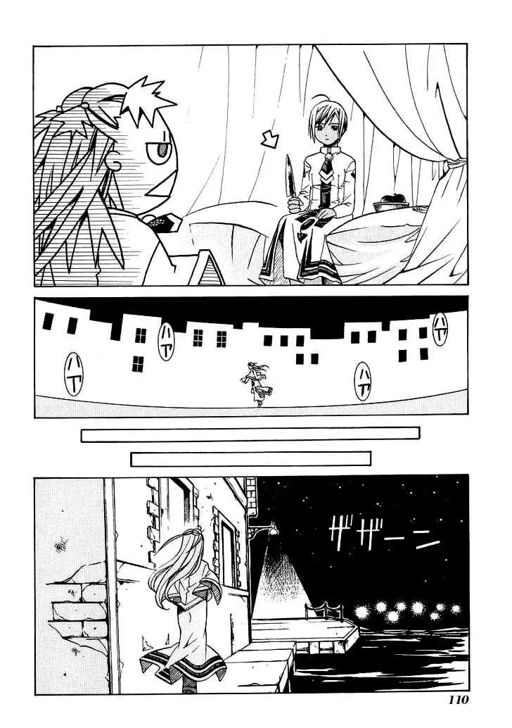 Aria Chapter 29 - 24