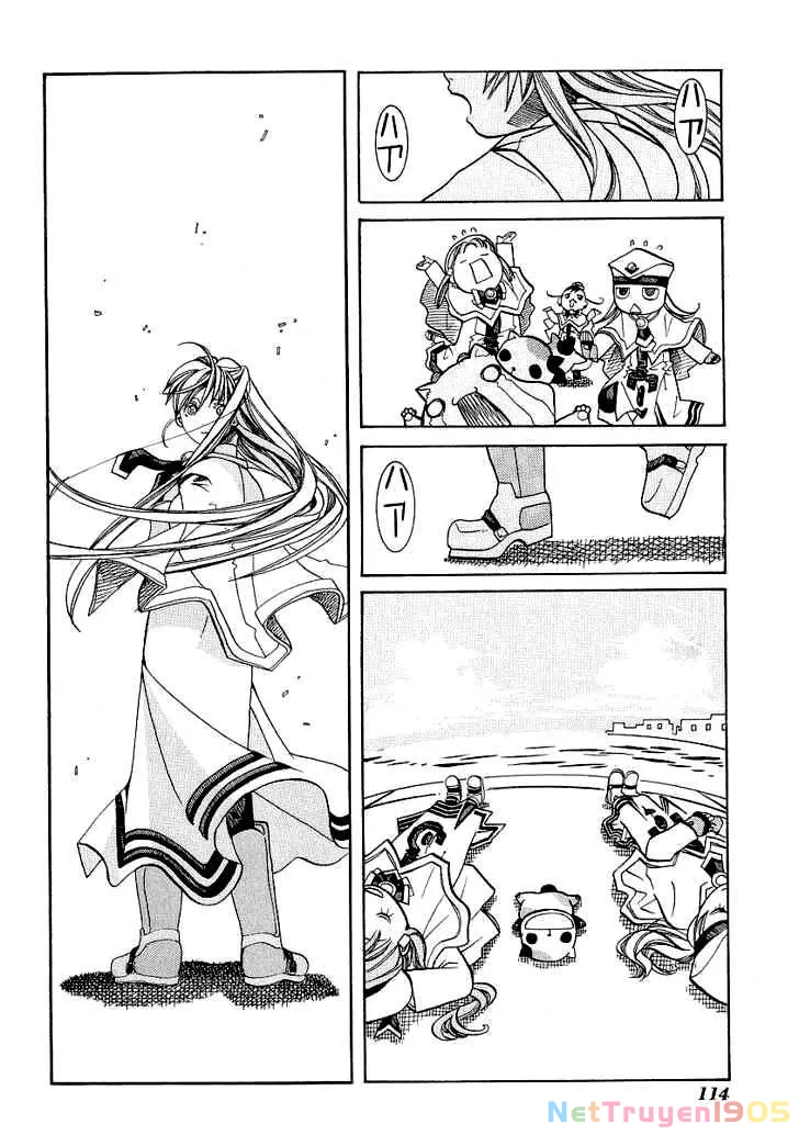 Aria Chapter 29 - 27