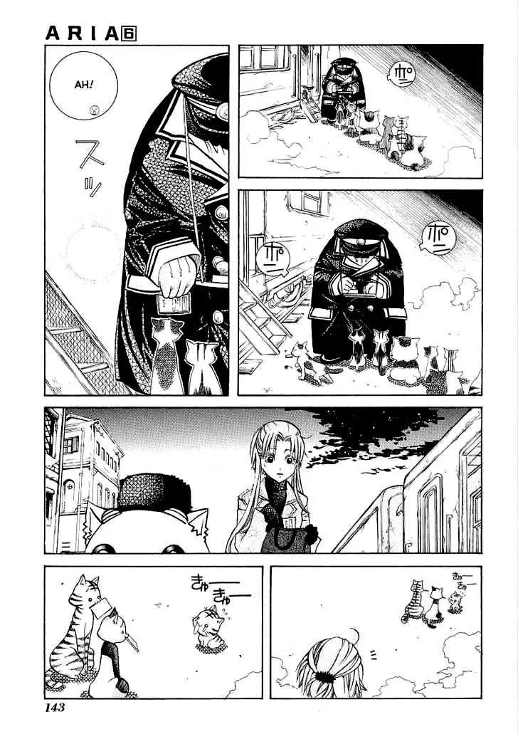 Aria Chapter 30 - 21