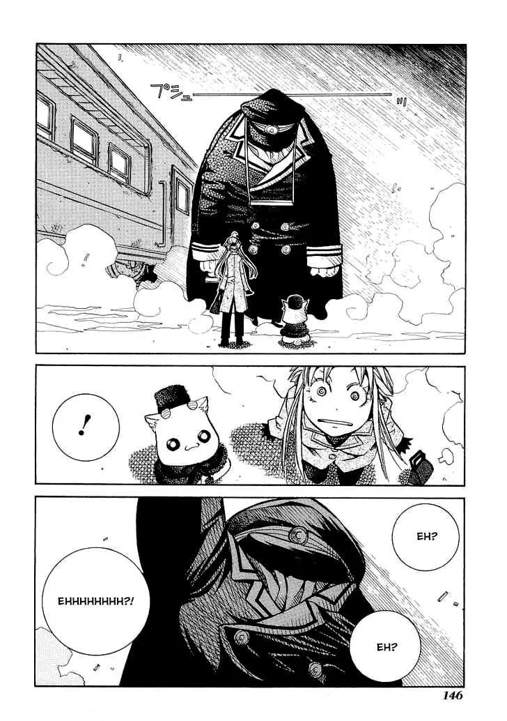 Aria Chapter 30 - 24