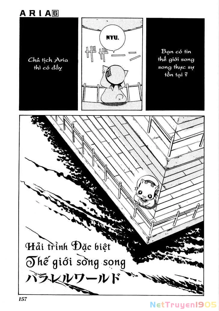 Aria Chapter 30.5 - 2