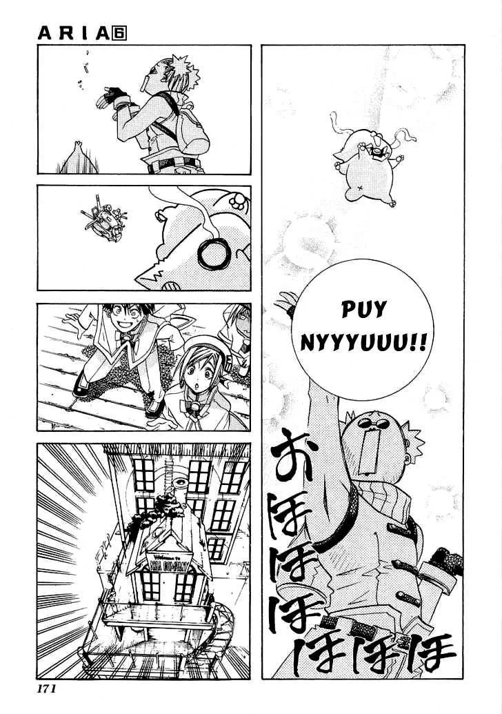 Aria Chapter 30.5 - 16