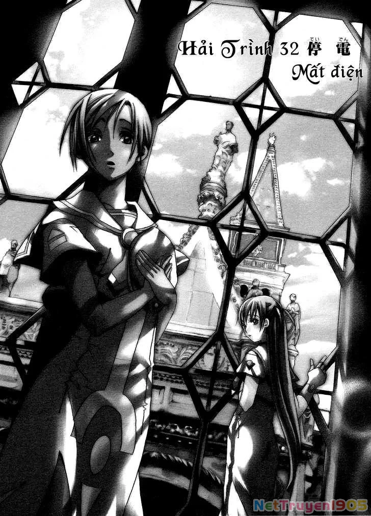Aria Chapter 32 - 3