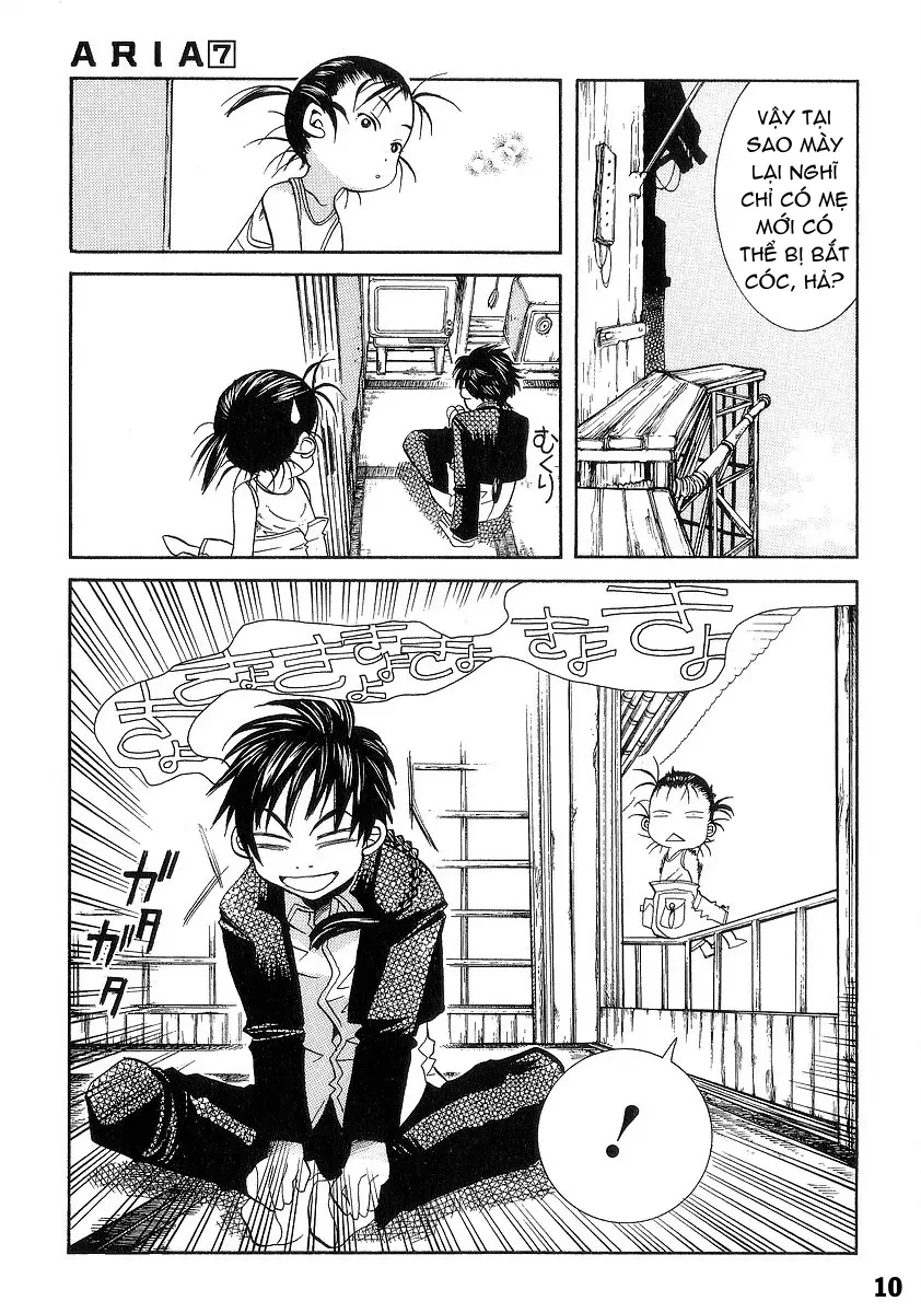 Aria Chapter 35.5 - 11
