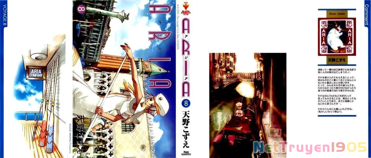 Aria Chapter 36 - 2