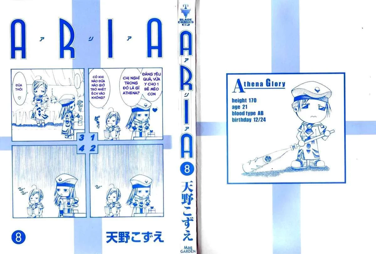 Aria Chapter 36 - 4