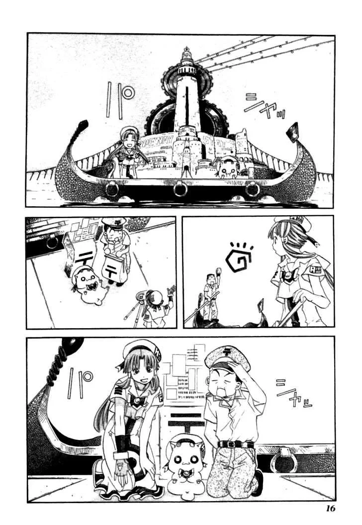 Aria Chapter 36 - 18