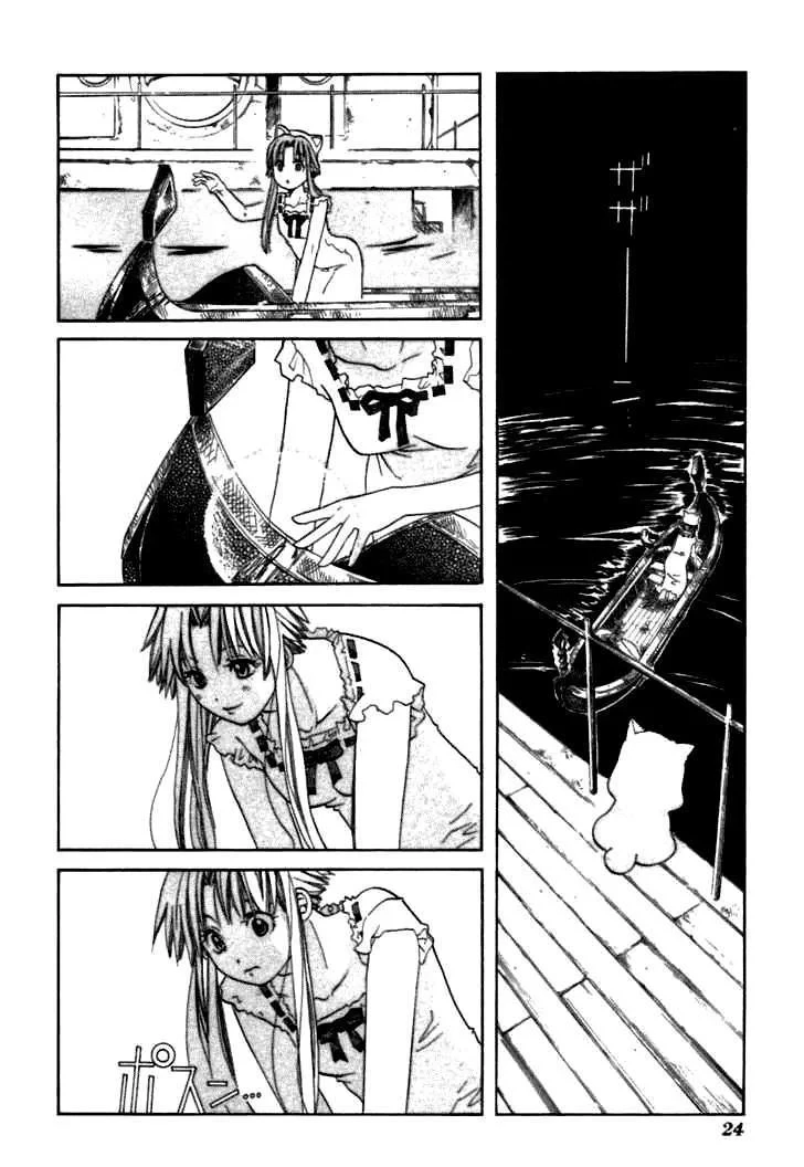 Aria Chapter 36 - 25
