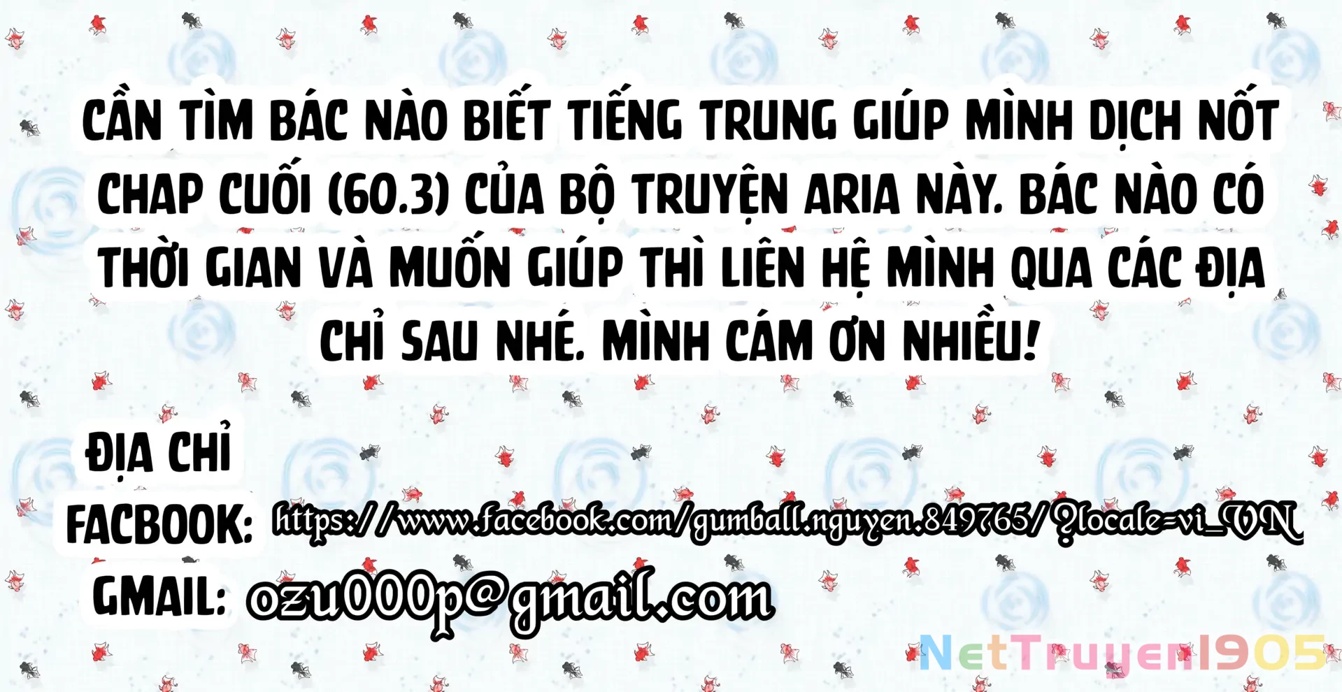 Aria Chapter 37.5 - 2