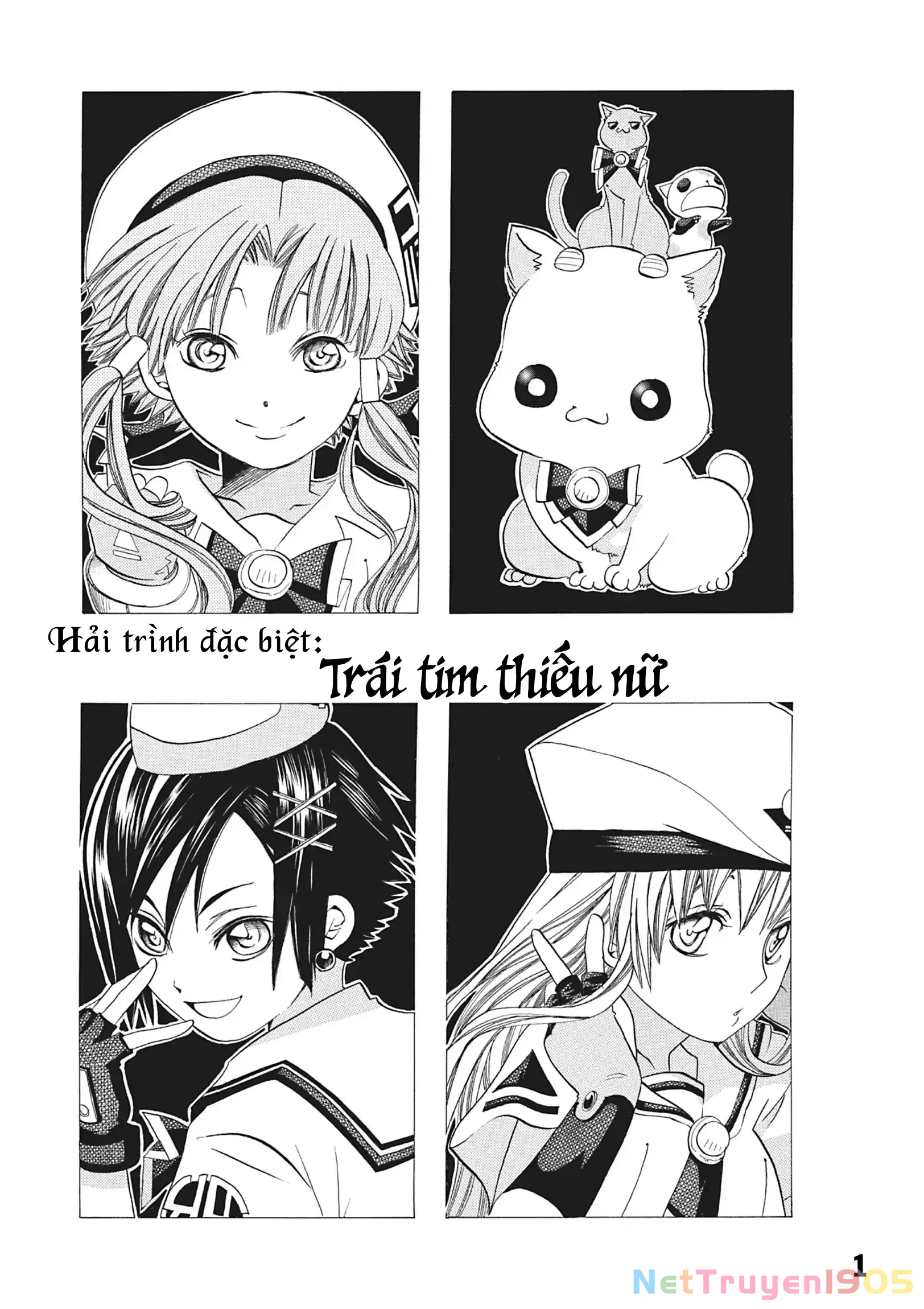 Aria Chapter 37.5 - 3