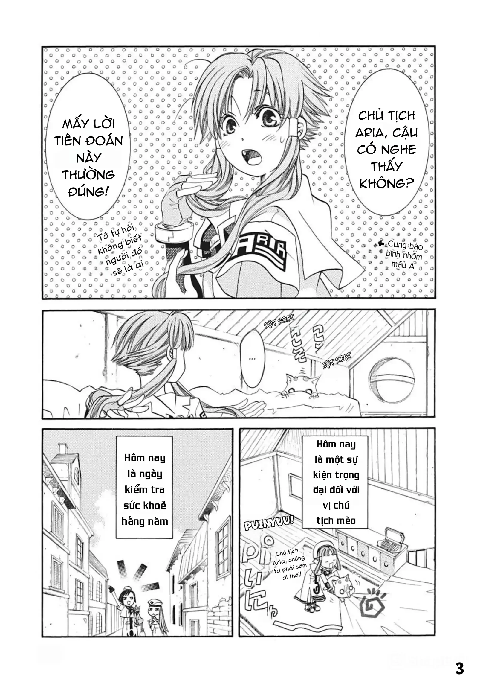 Aria Chapter 37.5 - 5