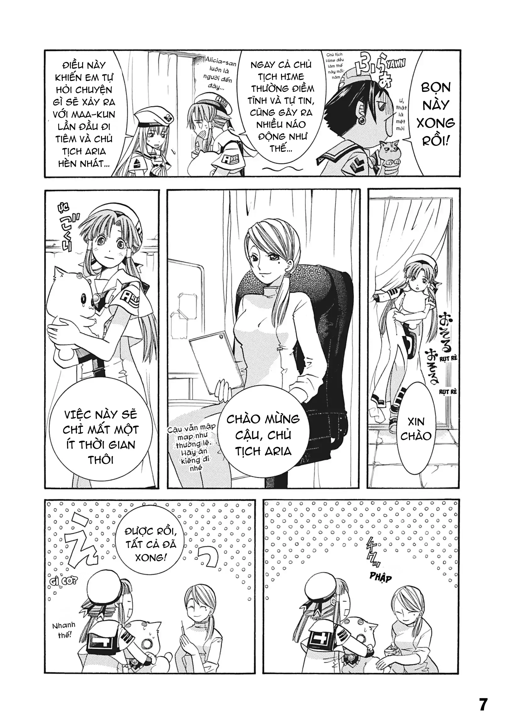 Aria Chapter 37.5 - 9
