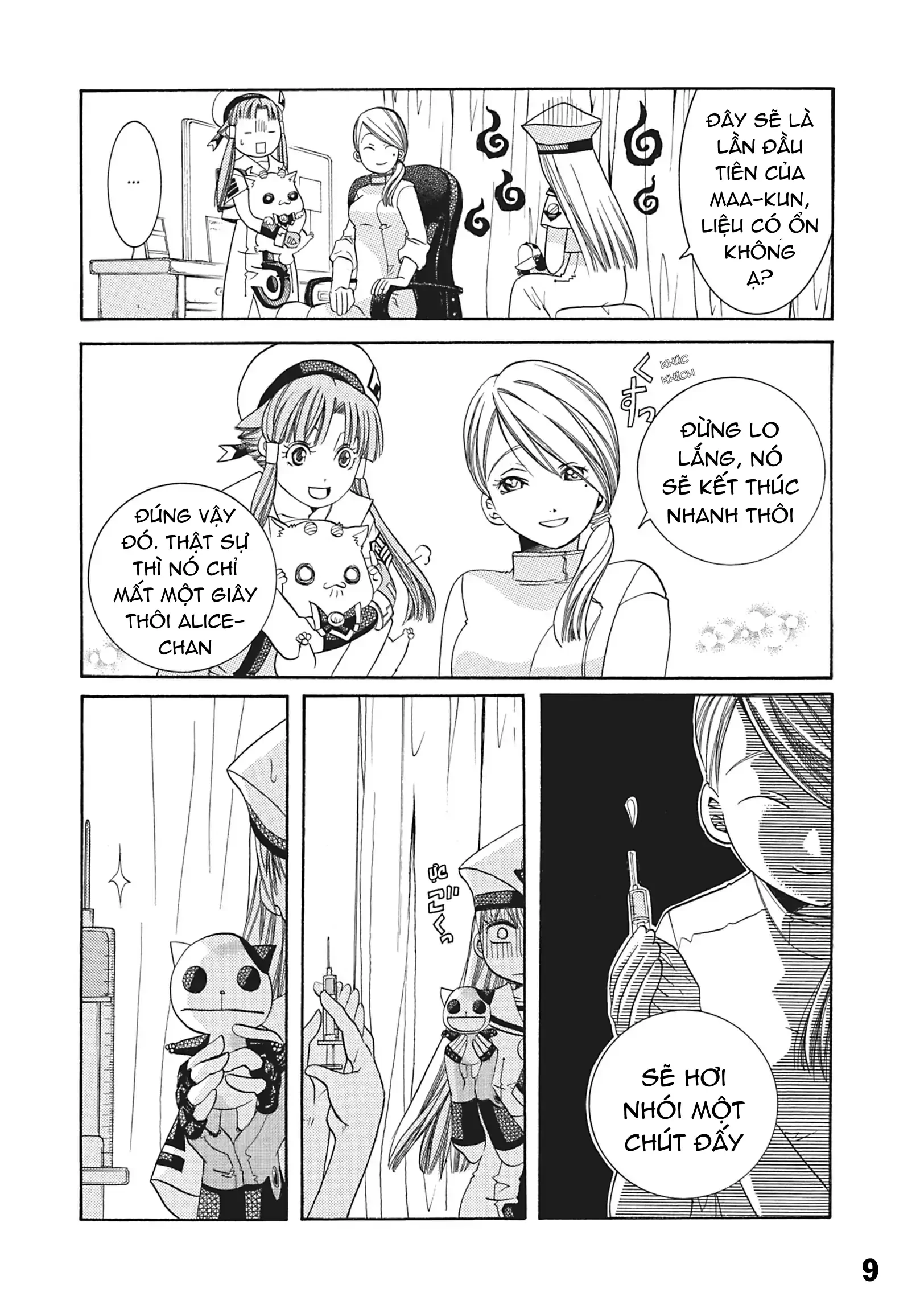 Aria Chapter 37.5 - 11