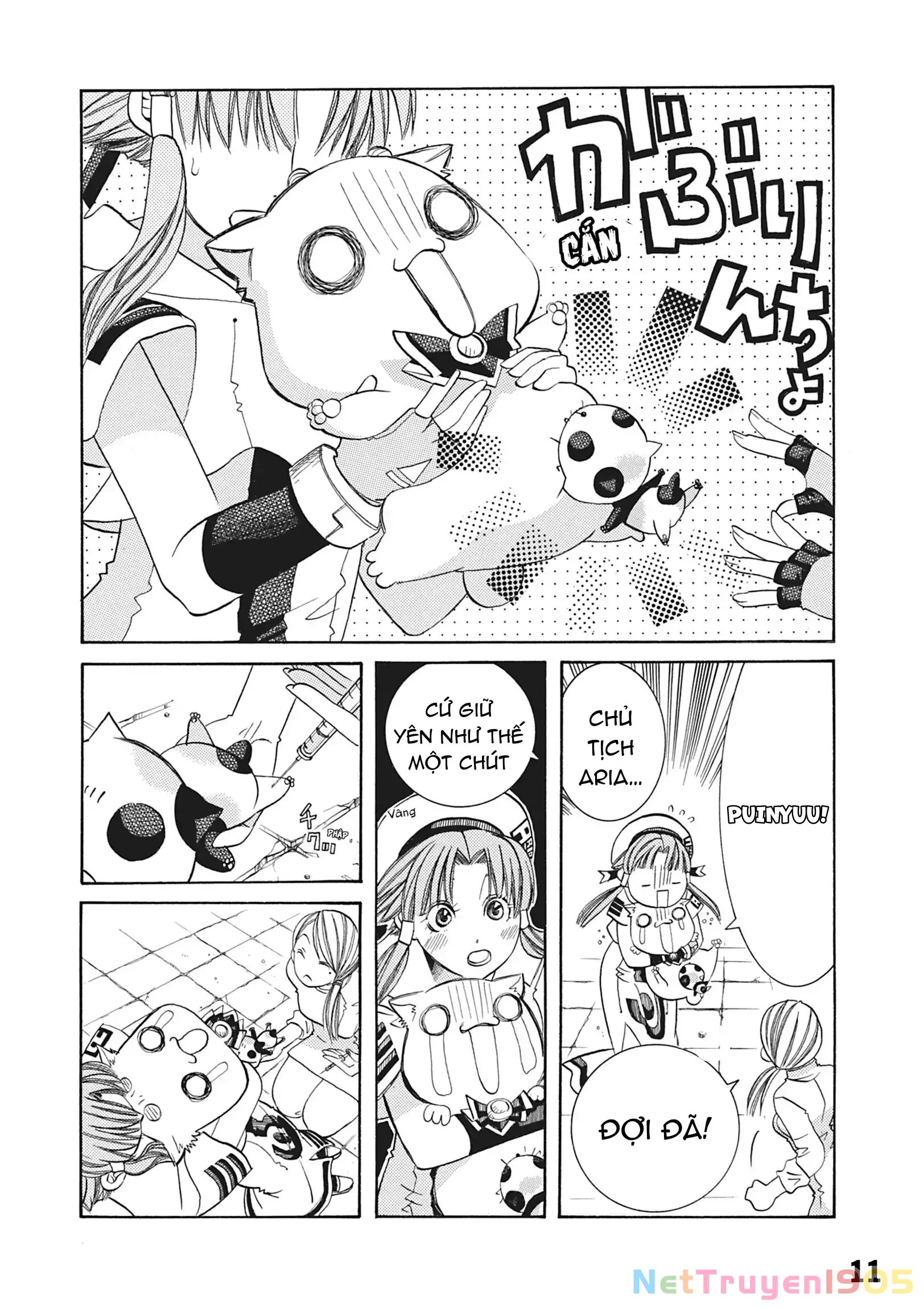 Aria Chapter 37.5 - 13