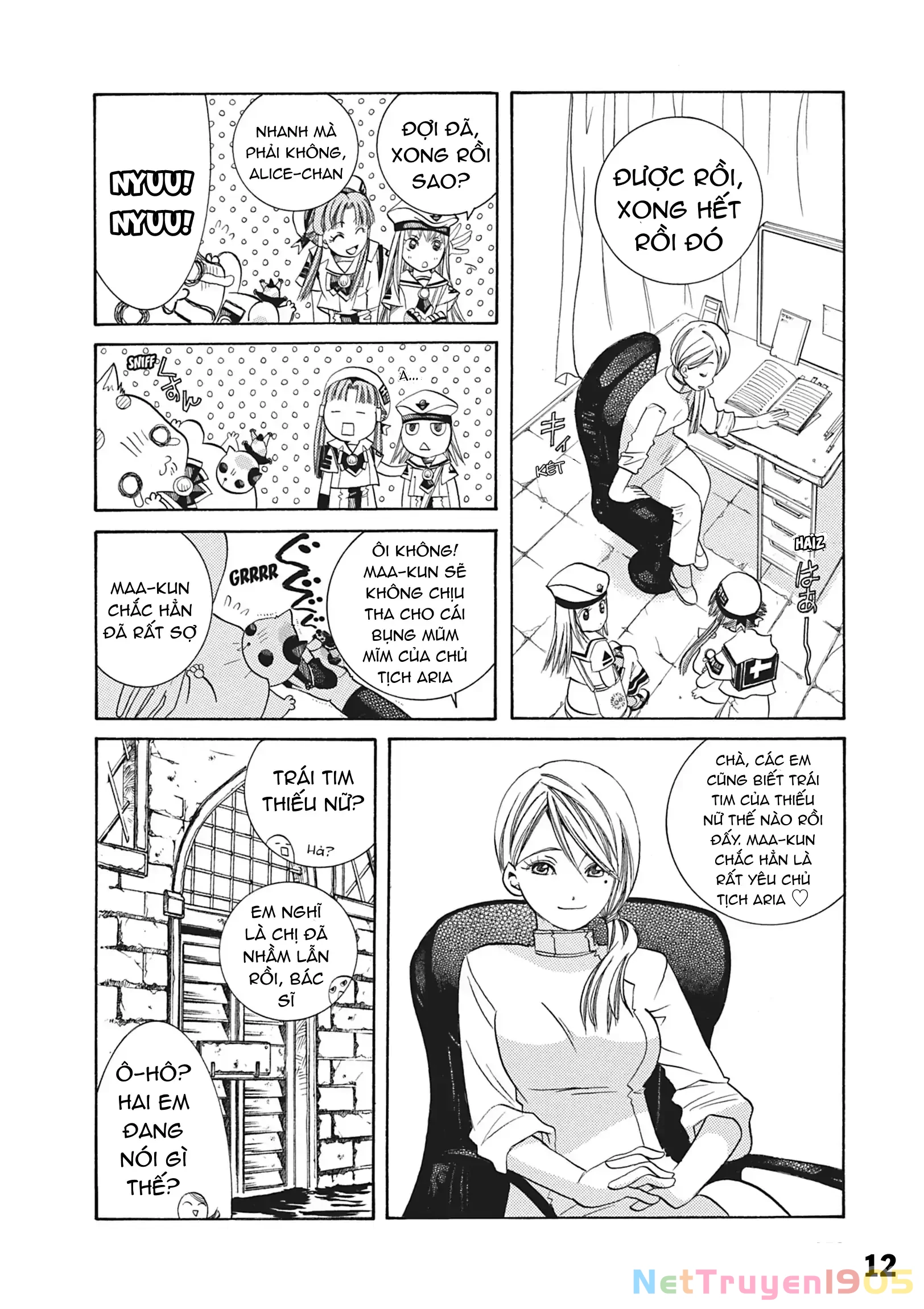 Aria Chapter 37.5 - 14