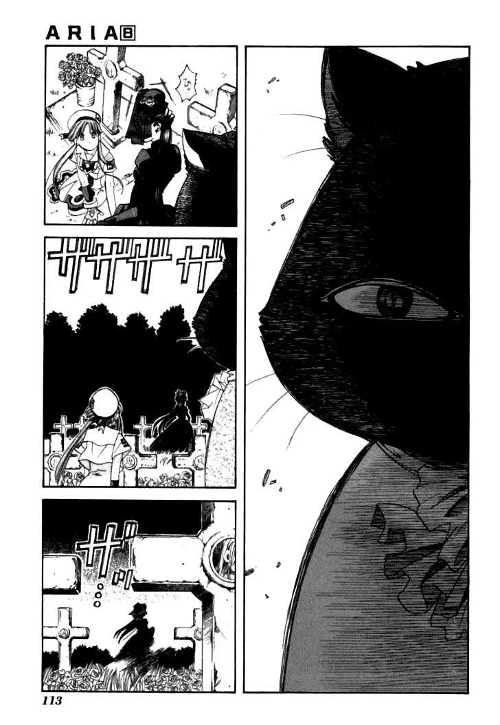 Aria Chapter 38 - 27
