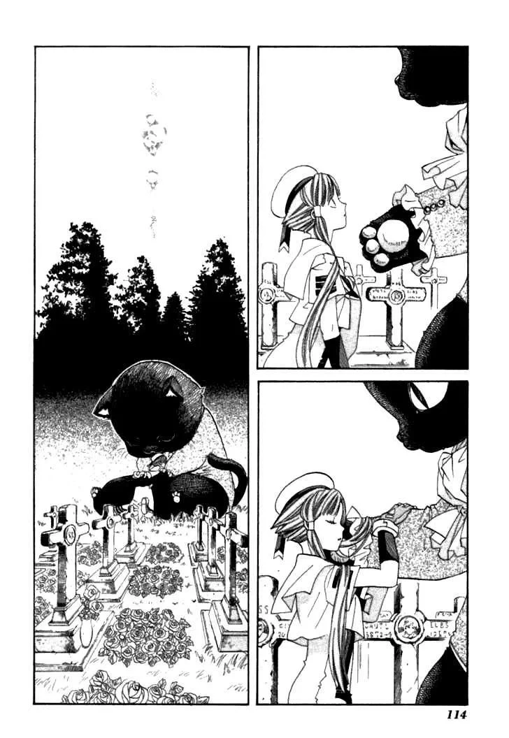 Aria Chapter 38 - 28