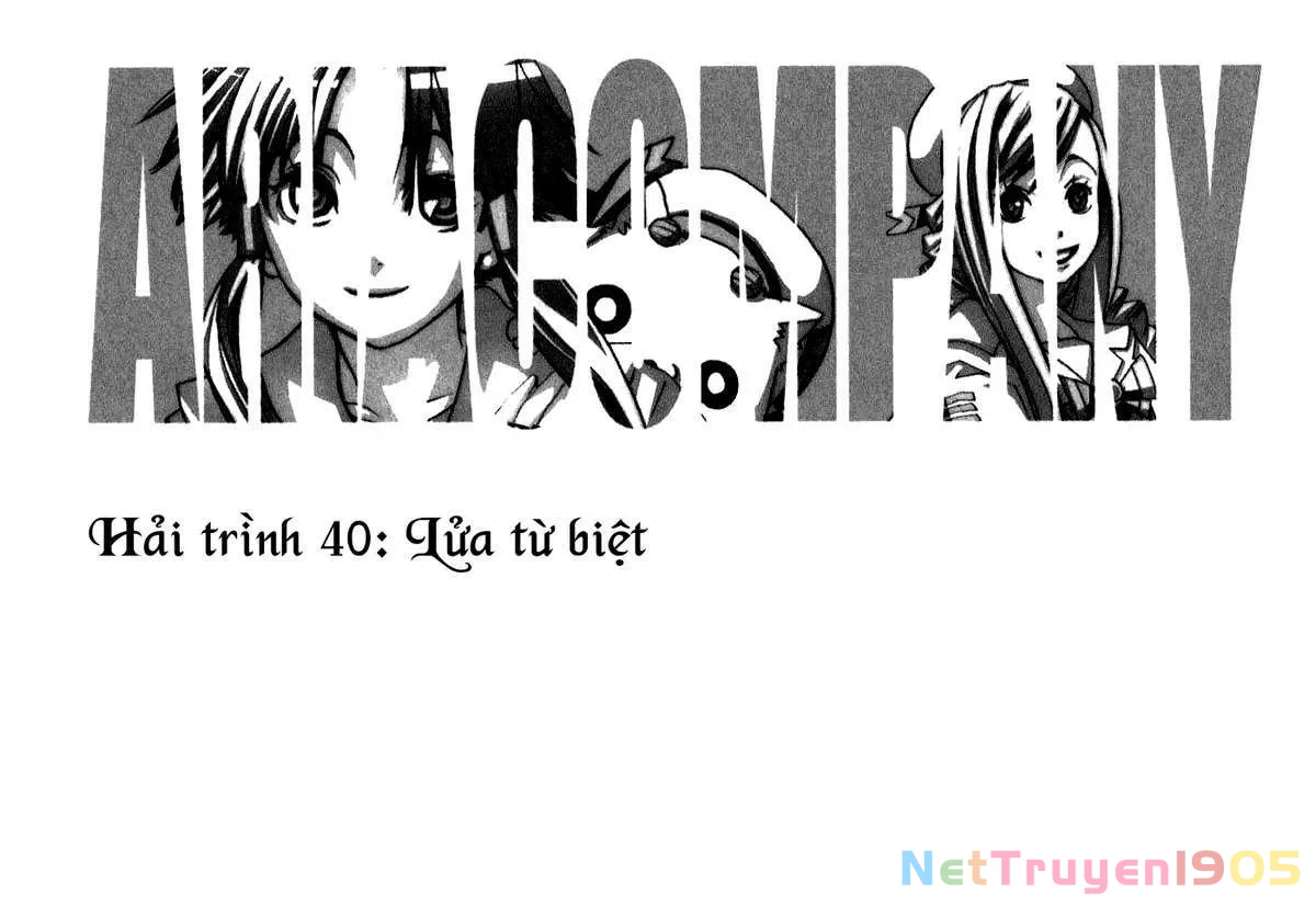 Aria Chapter 40 - 3