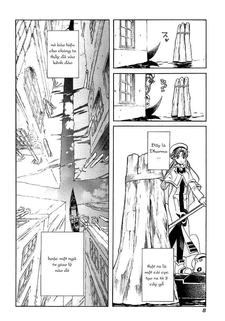 Aria Chapter 41 - 7