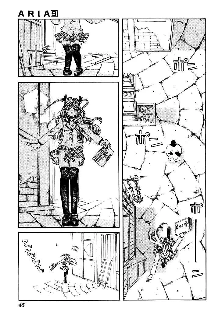 Aria Chapter 42 - 8