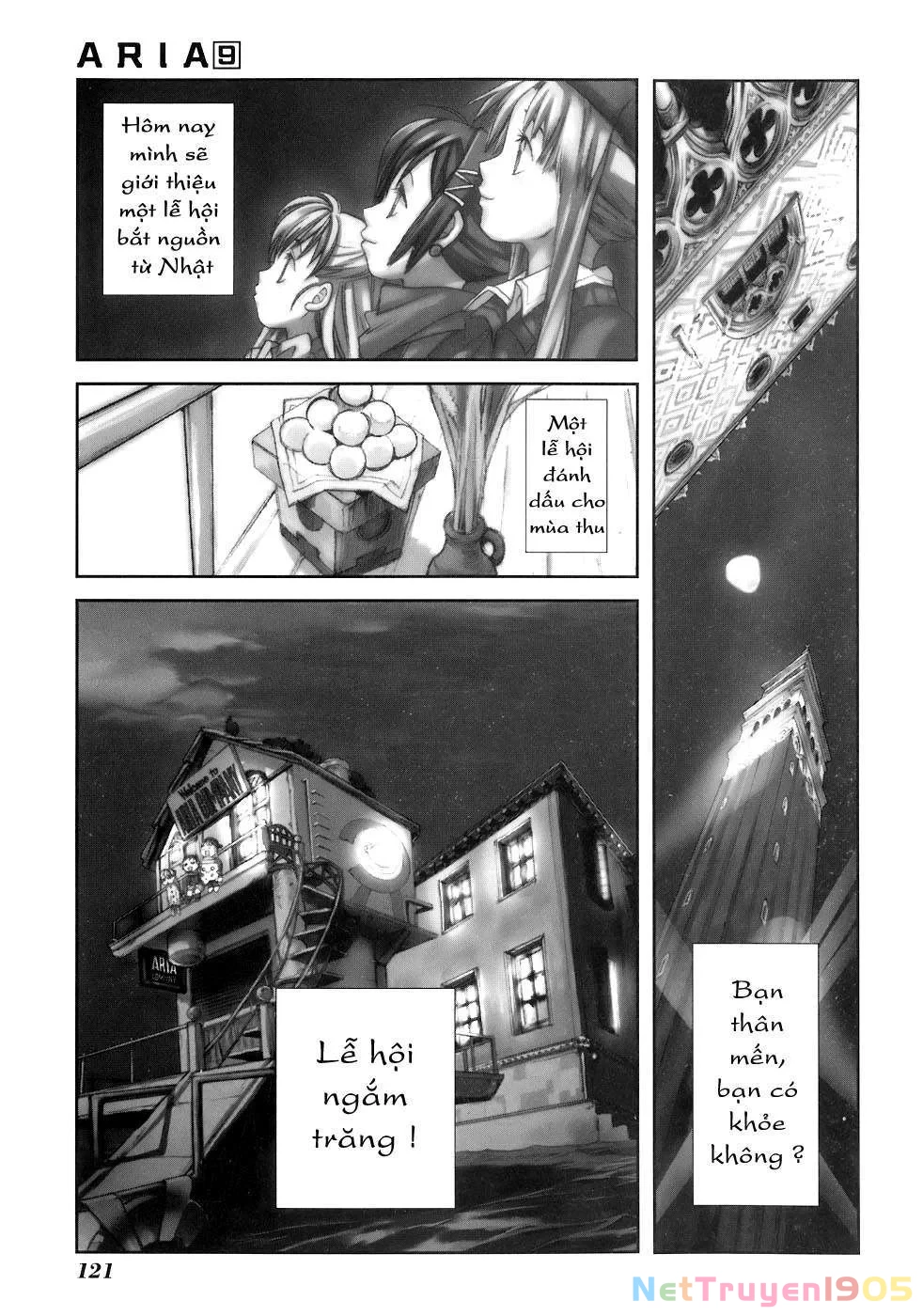 Aria Chapter 45 - 3