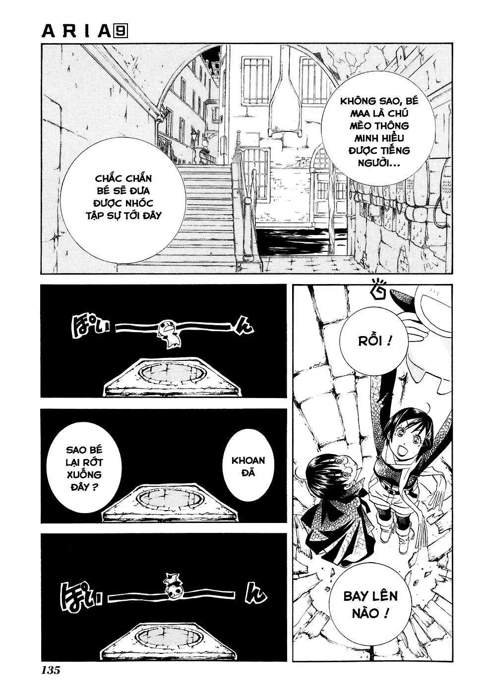 Aria Chapter 45 - 15