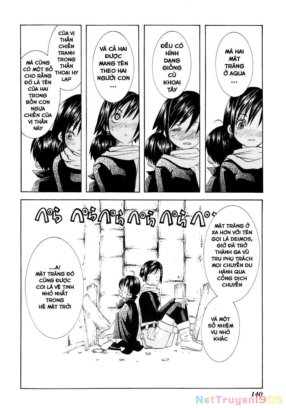 Aria Chapter 45 - 20