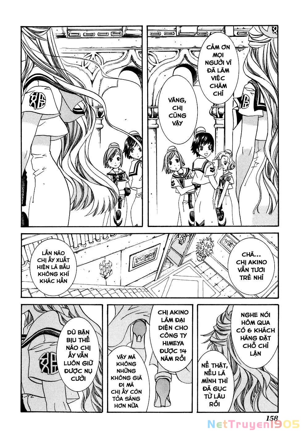 Aria Chapter 45.5 - 3