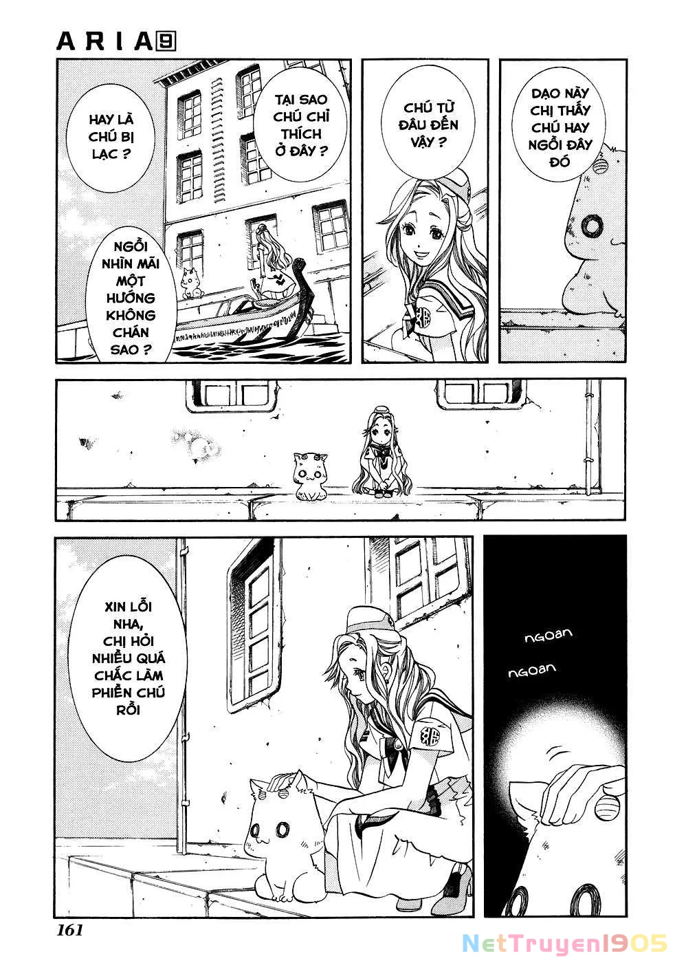 Aria Chapter 45.5 - 6