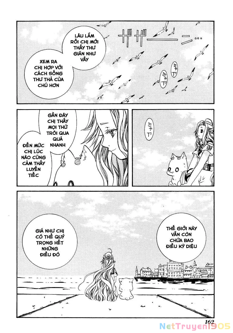 Aria Chapter 45.5 - 7