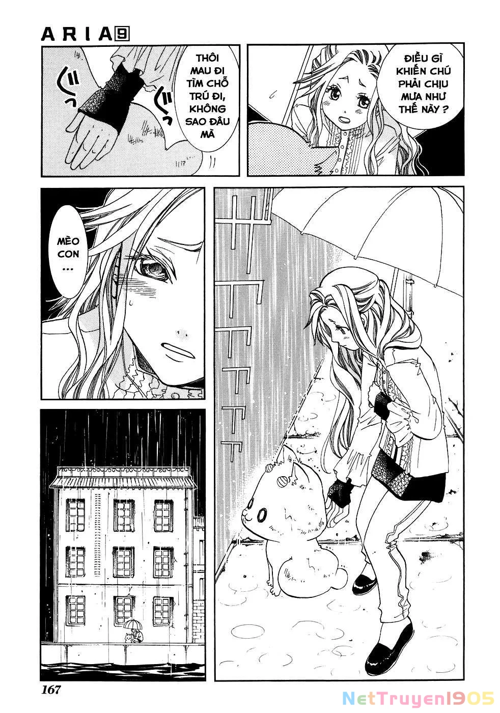 Aria Chapter 45.5 - 12