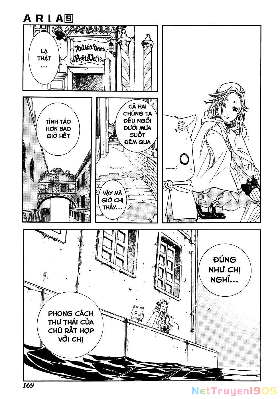 Aria Chapter 45.5 - 14