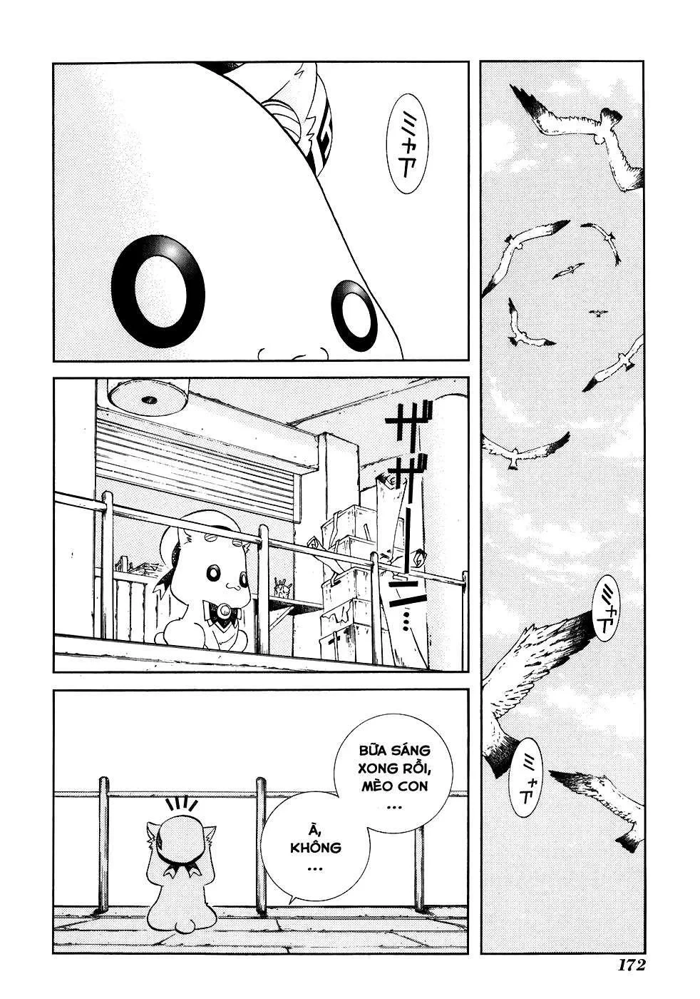Aria Chapter 45.5 - 17