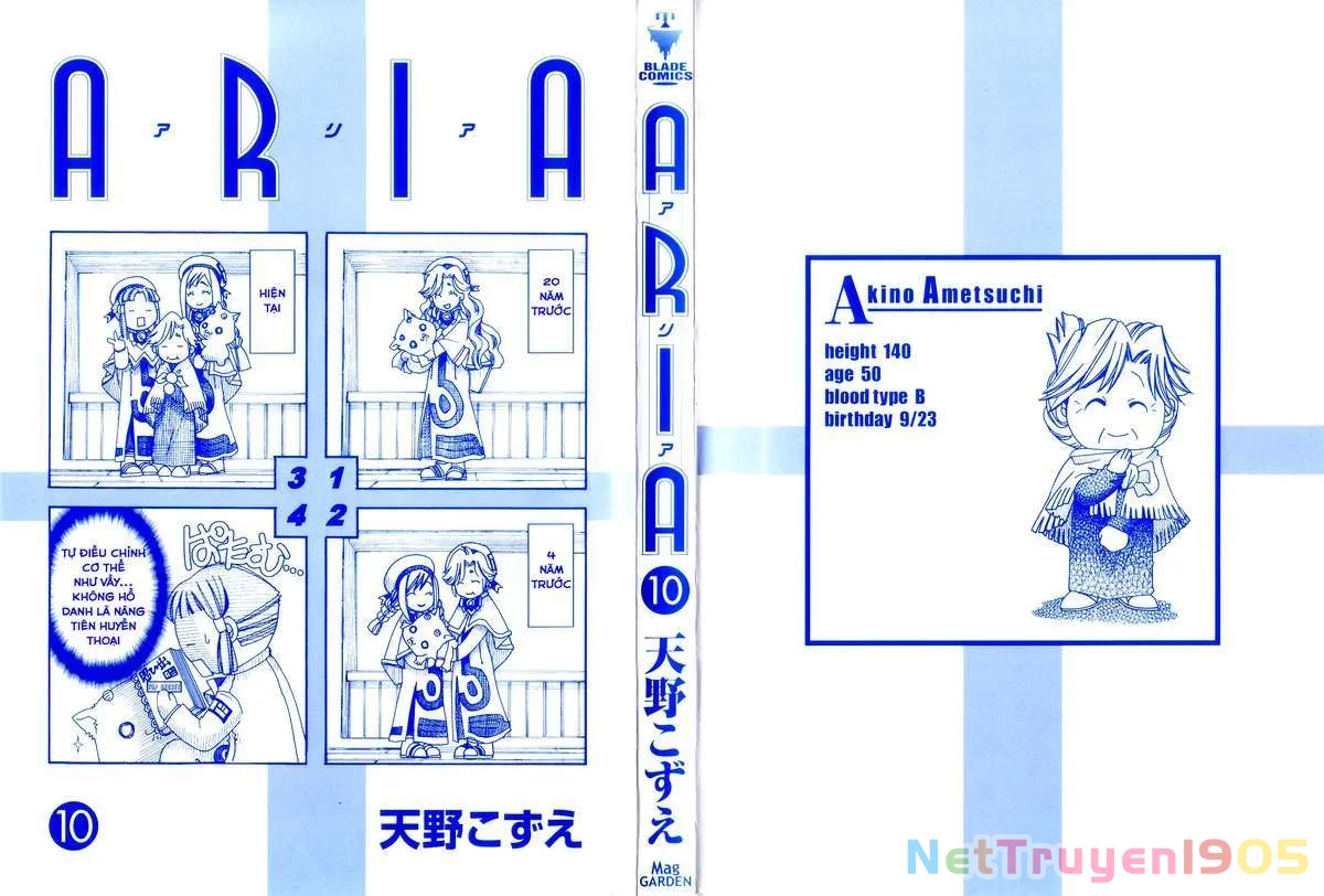 Aria Chapter 46 - 3