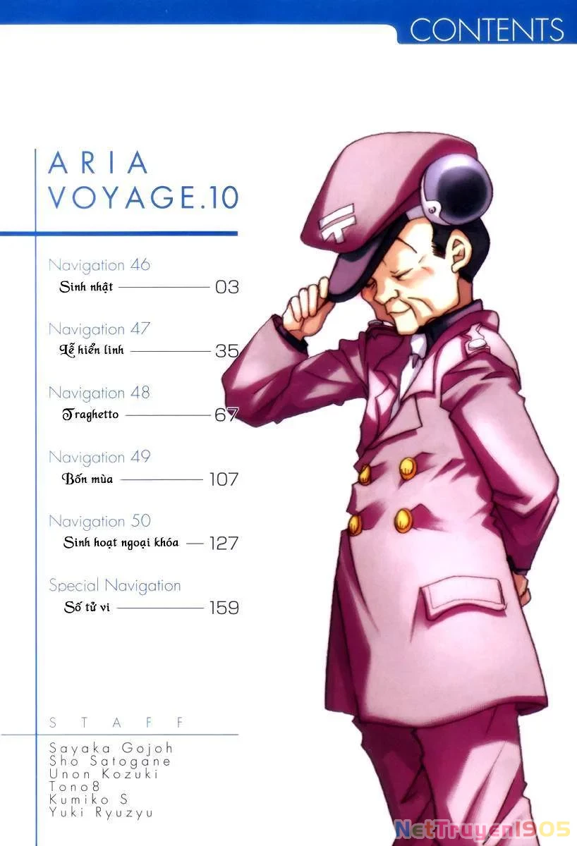 Aria Chapter 46 - 5