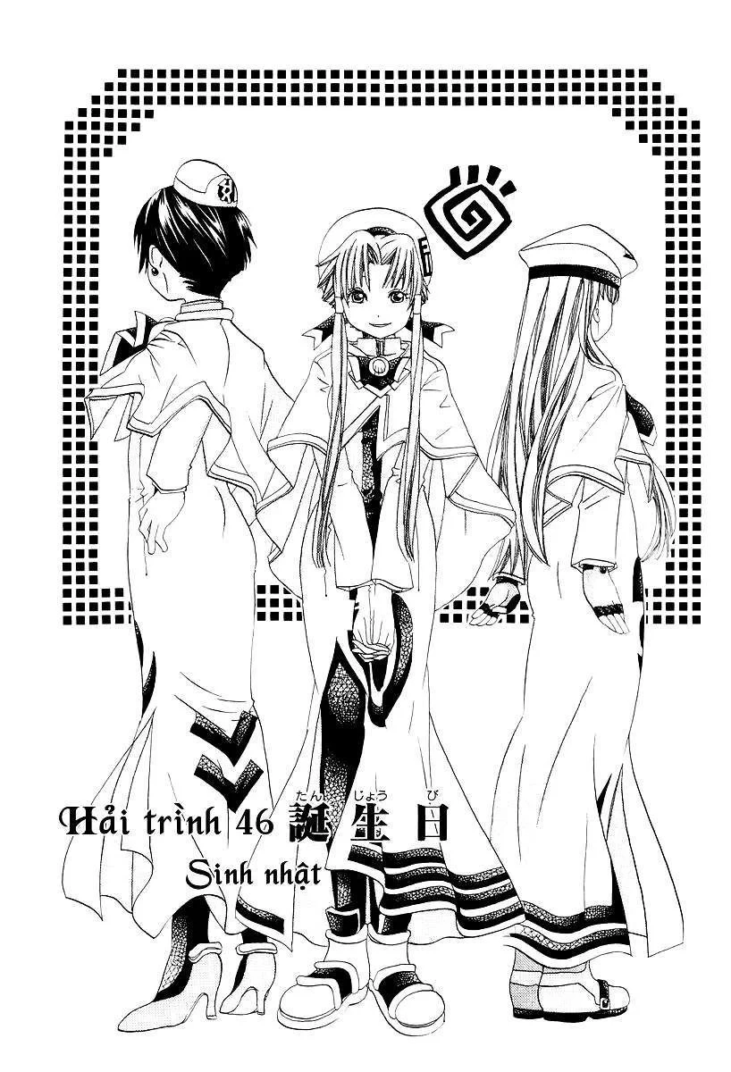 Aria Chapter 46 - 6