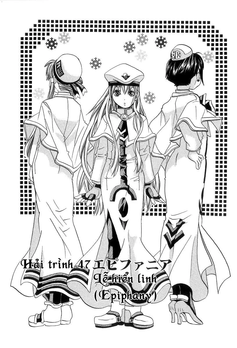 Aria Chapter 47 - 2