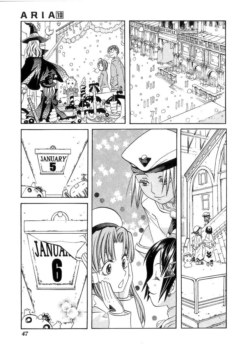 Aria Chapter 47 - 14