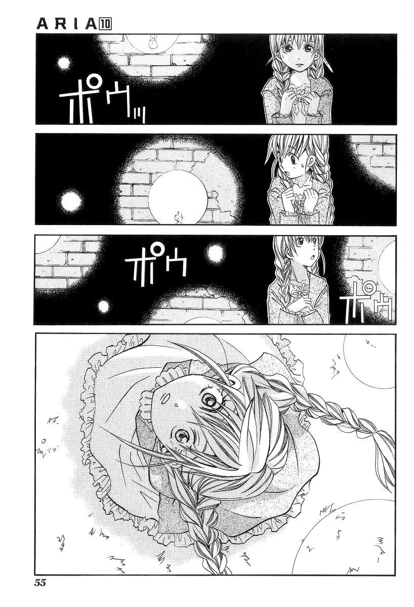 Aria Chapter 47 - 22