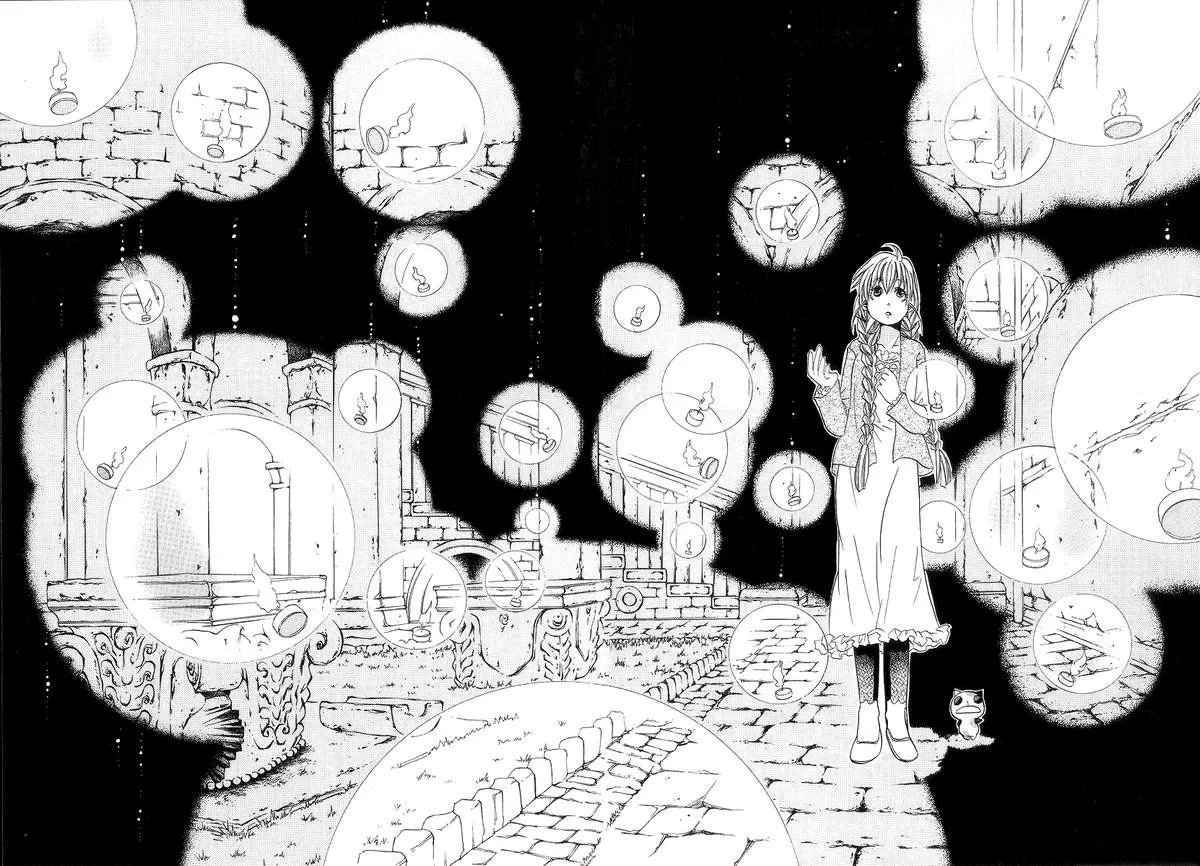 Aria Chapter 47 - 23