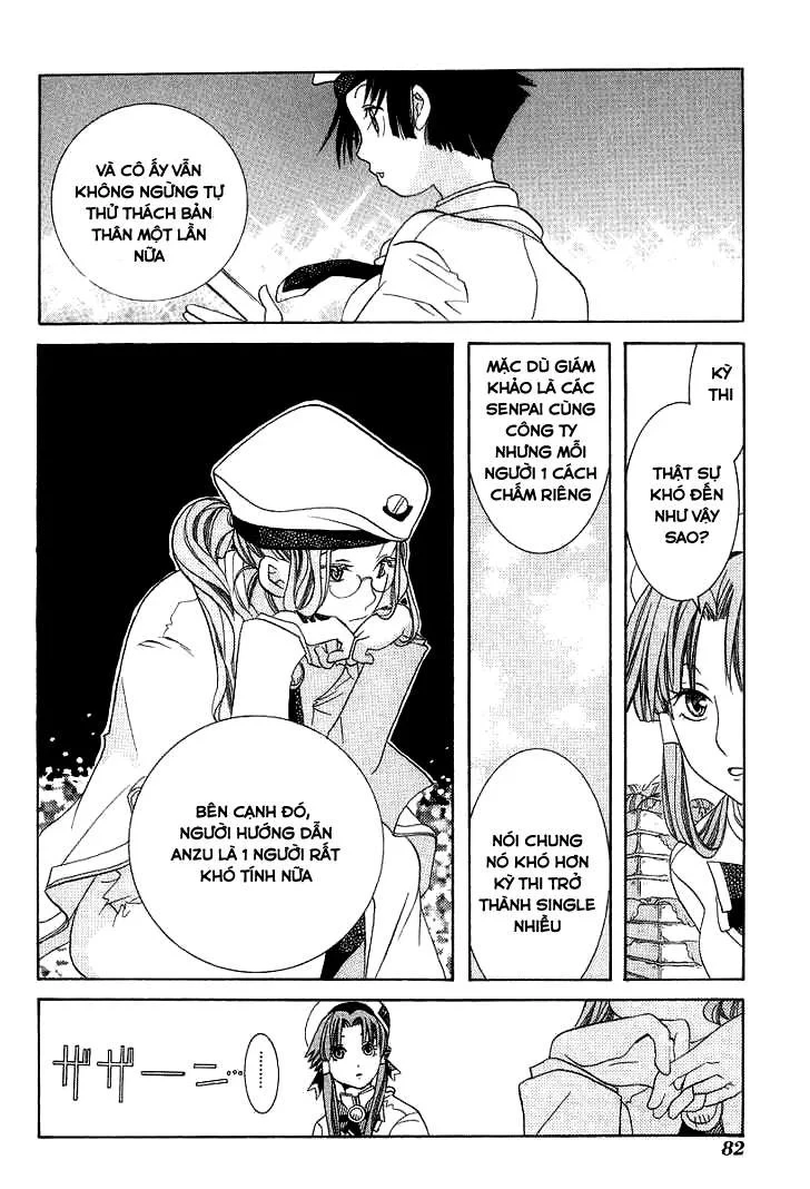 Aria Chapter 48 - 15
