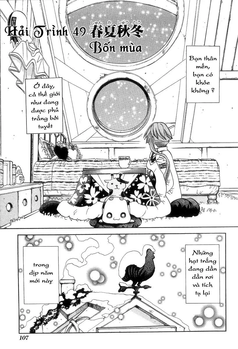 Aria Chapter 49 - 3