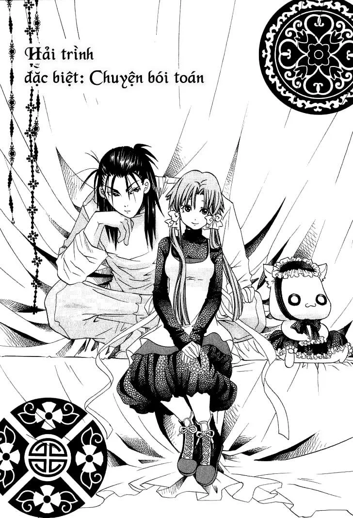 Aria Chapter 50.5 - 2