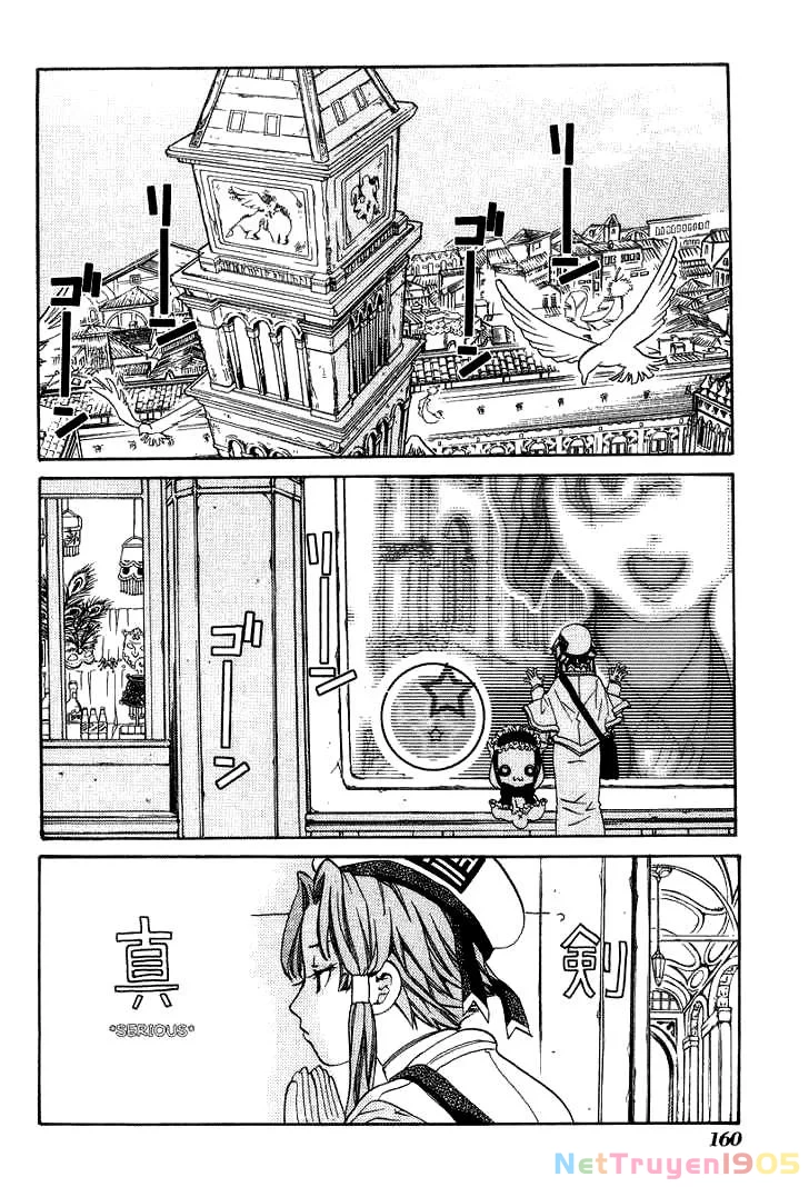 Aria Chapter 50.5 - 3