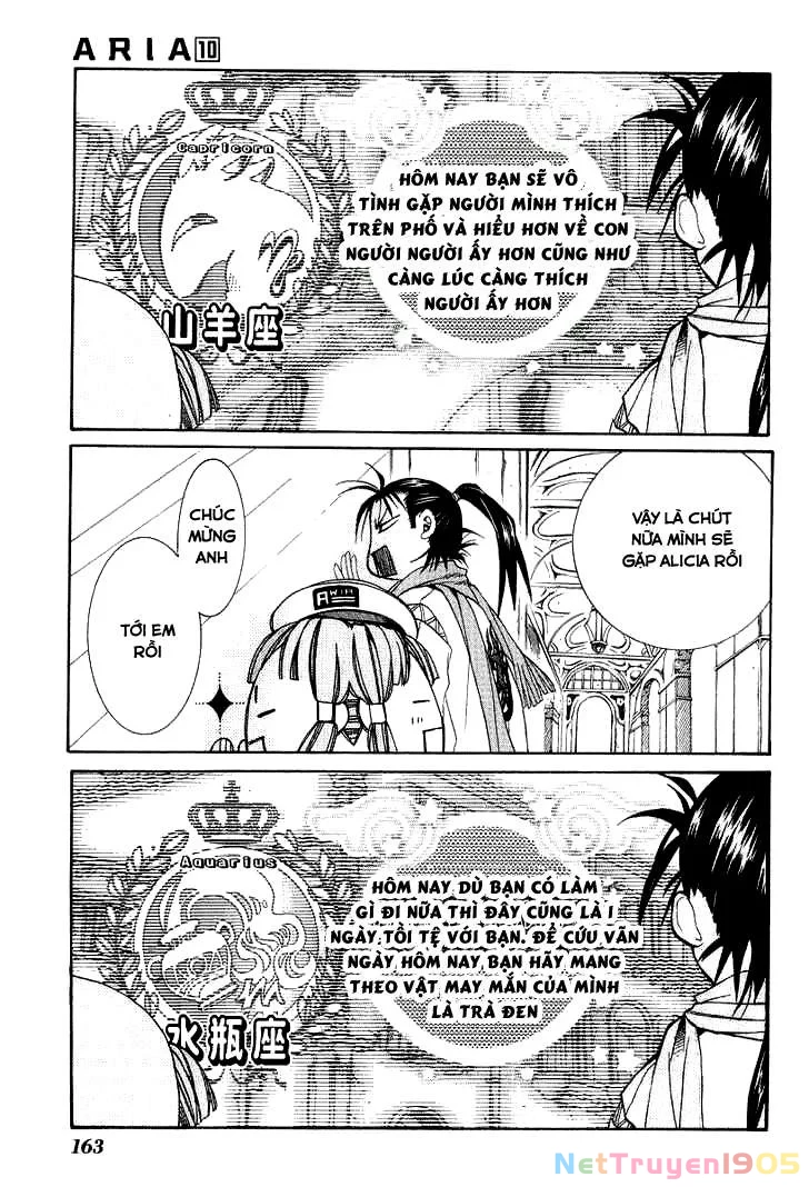 Aria Chapter 50.5 - 6