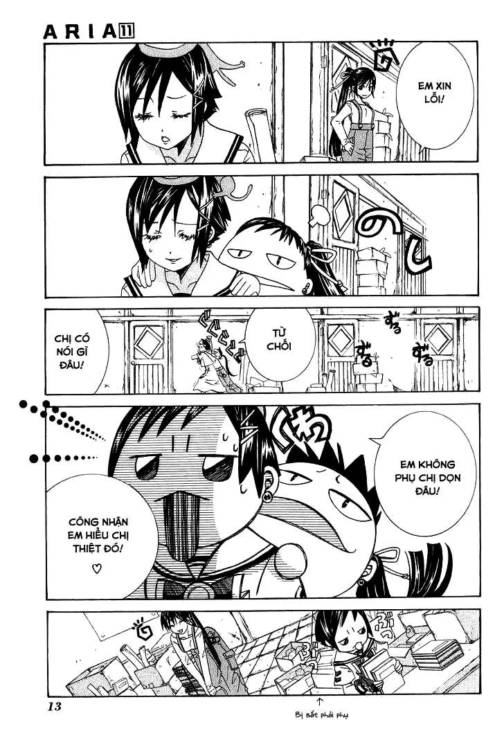 Aria Chapter 51 - 12