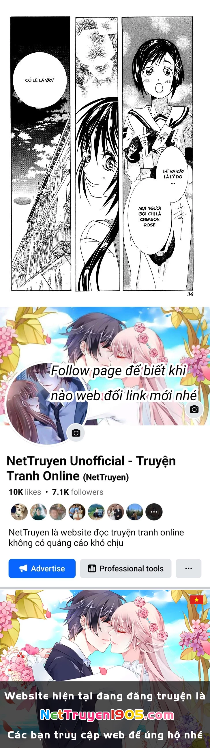 Aria Chapter 51 - 34